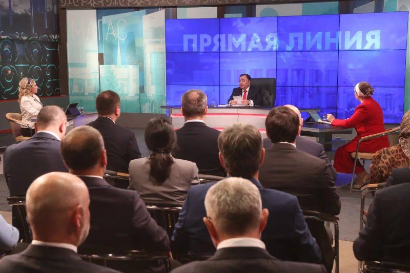 Чиновник — не привилегия, напомнил Глава Ингушетии в ходе прямой линии