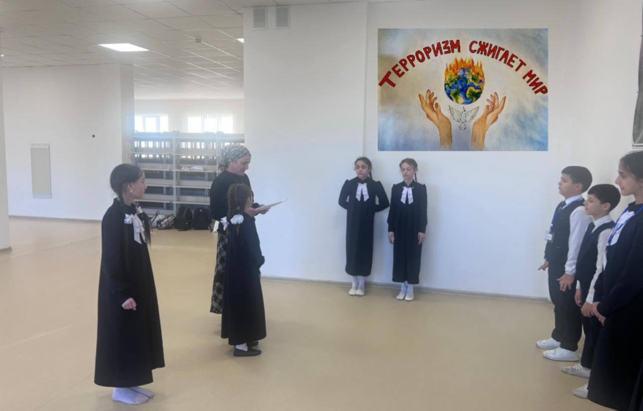 В Экажево Ингушетии состоялась тематическая беседа «Дети мира против террора» В Экажево Ингушетии состоялась тематическая беседа «Дети мира против террора»
