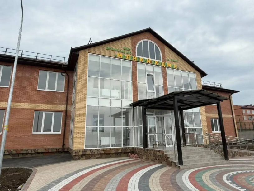 В декабре в отдаленном селе Южное Ингушетии откроется первый детский сад 