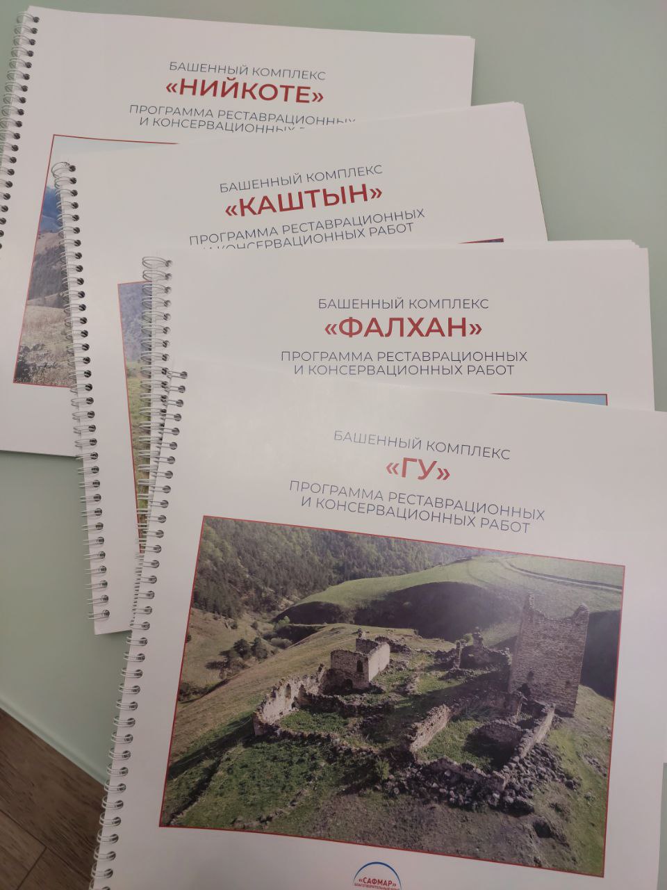 Завершена подготовка 19 программ реставрации памятников Ингушетии