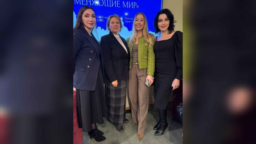Представительница Ингушетии приняла участие в конференции «Женщины, меняющие мир» Представительница Ингушетии приняла участие в конференции «Женщины, меняющие мир»