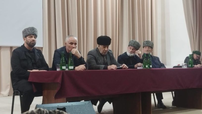 В селе Экажево Ингушетии состоялся сход граждан В селе Экажево Ингушетии состоялся сход граждан