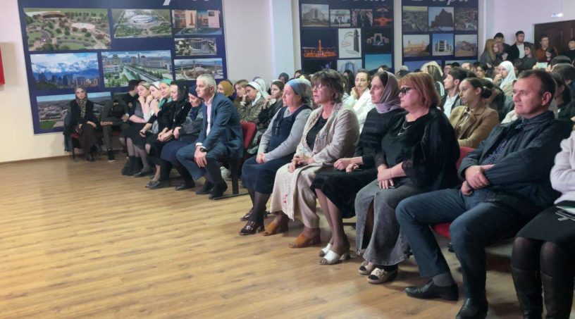 Праздничный концерт ко Дню матери прошел в колледже Ингушетии