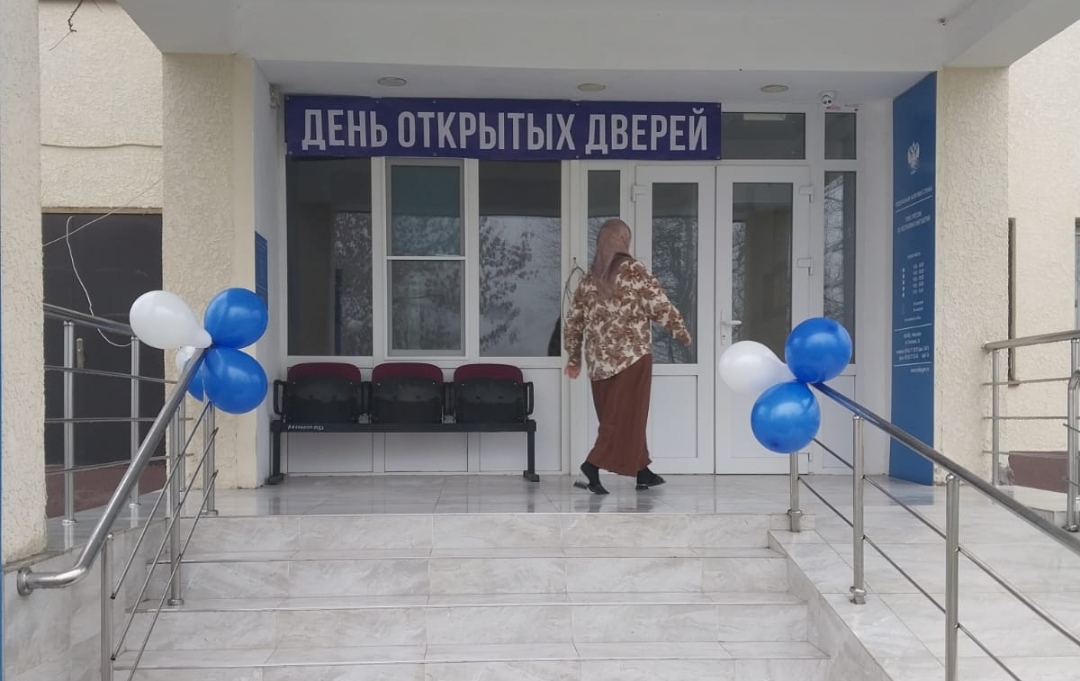 Для налогоплательщиков Ингушетии провели Дни открытых дверей