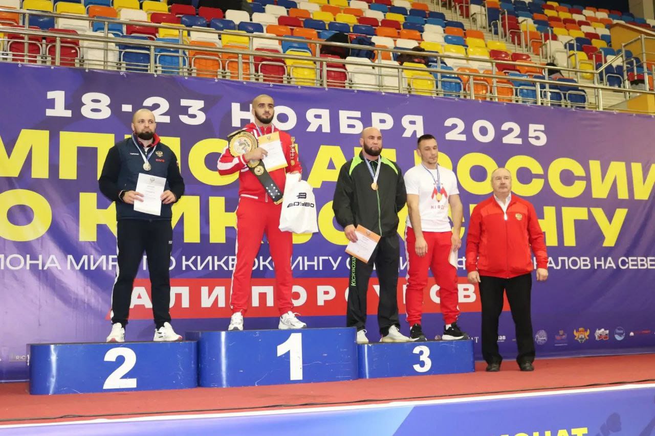Кикбоксер Ислам Муталиев из Ингушетии завоевал «серебро» на чемпионате России 