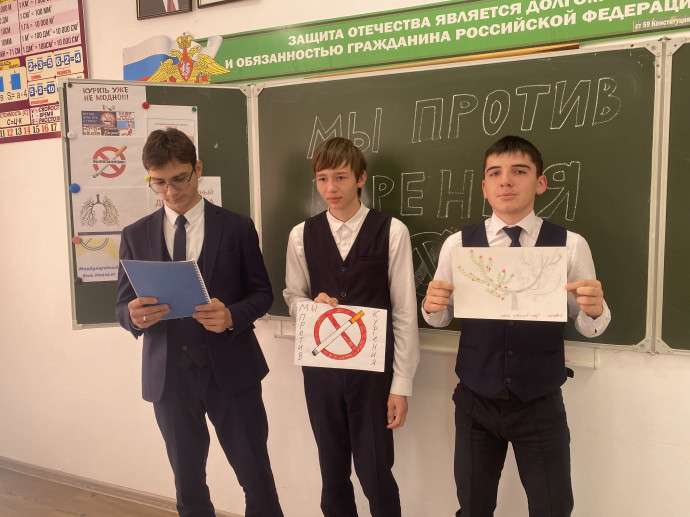 В селе Али-Юрт Ингушетии прошла антитабачная акция «Мы против курения» В селе Али-Юрт Ингушетии прошла антитабачная акция «Мы против курения»