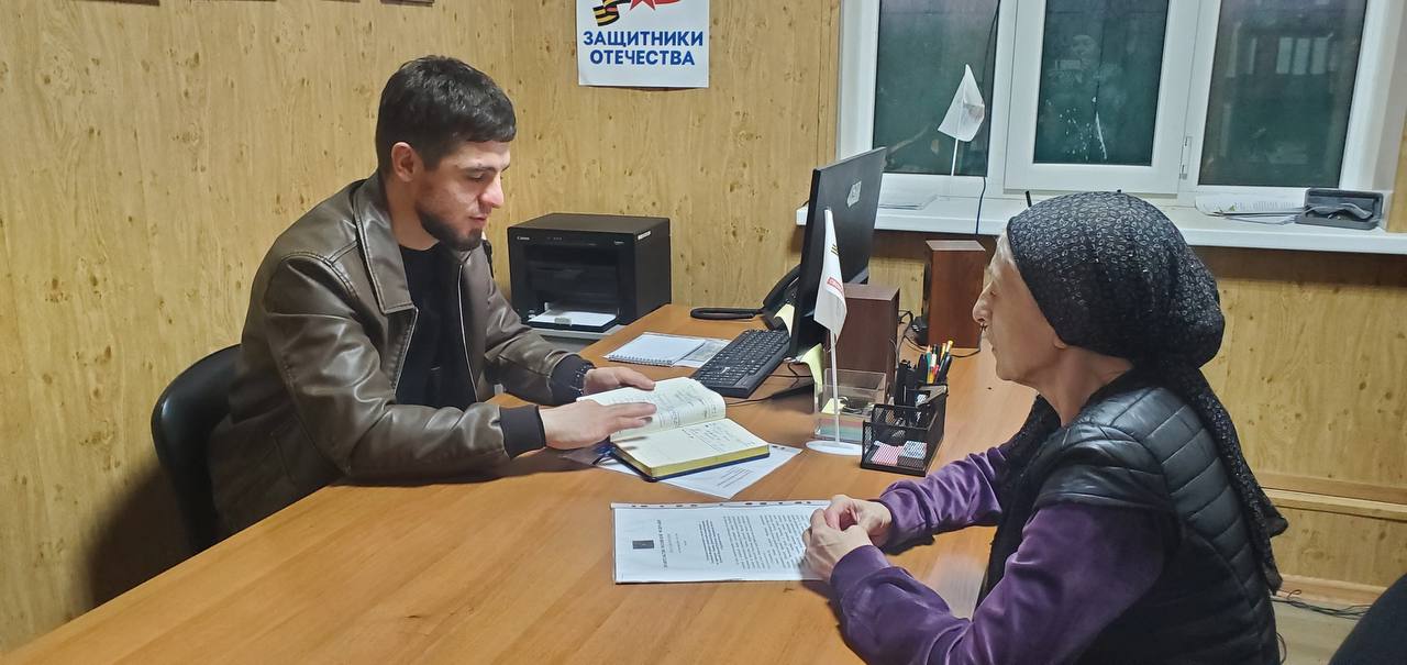Фонд «Защитники Отечества» в Ингушетии помог матери погибших участников СВО