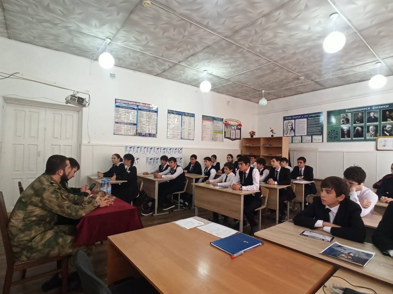 Мероприятие по профилактике экстремизма прошло в селе Экажево Ингушетии