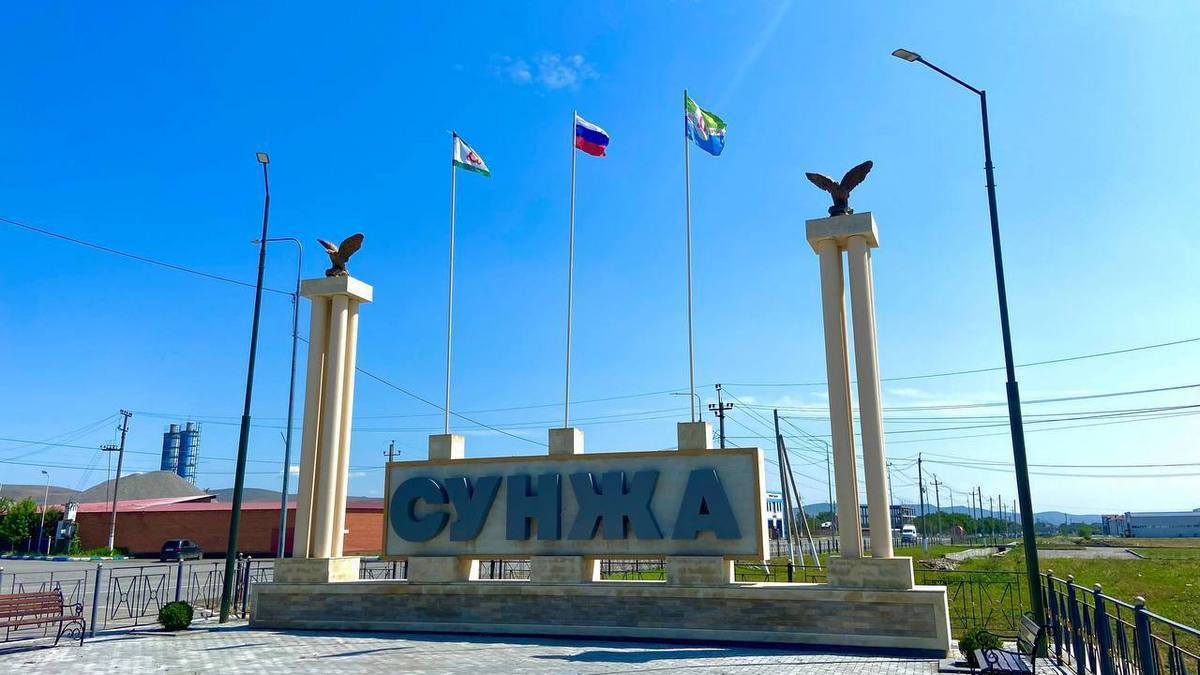 В Сунже Ингушетии обсудили вопросы безопасности в период новогодних праздников 