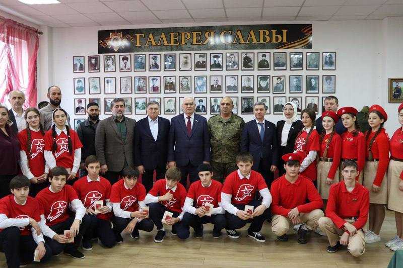 В Ингушетии провели мероприятие с участием депутатов в рамках Дня Героев Отечества 