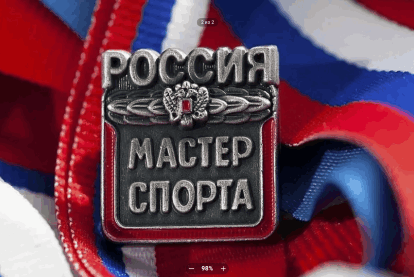 Ингушетия обрела первых шесть мастеров спорта России по художественной гимнастике
