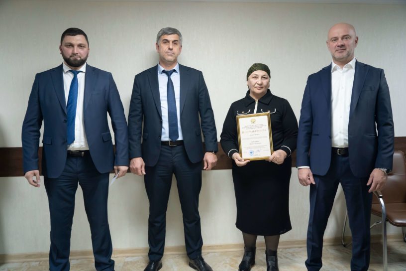 Более 70 работников «Ингушэнерго» отмечены наградами 