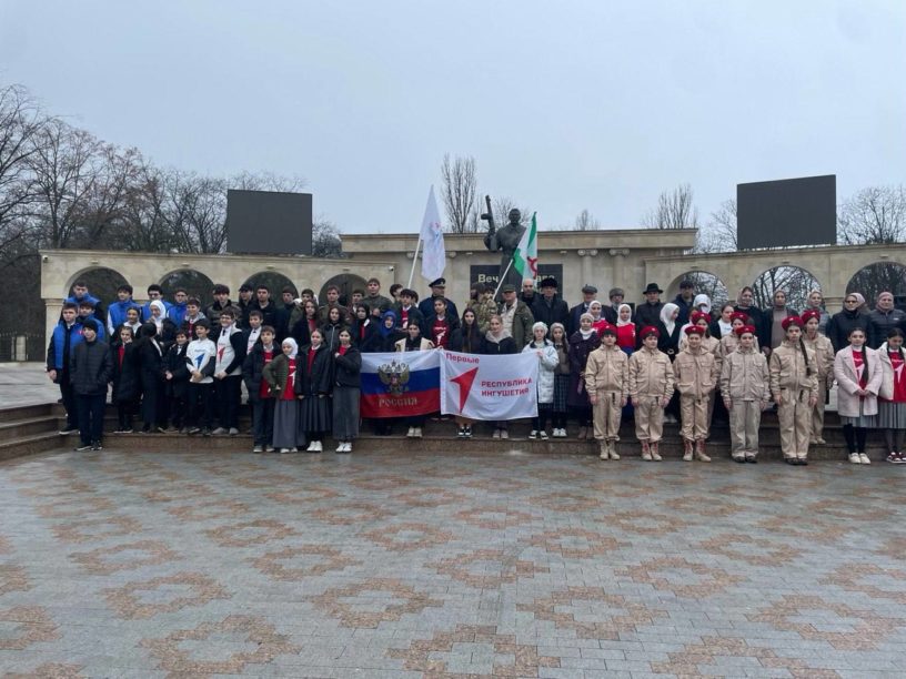В Малгобеке почтили память безымянных героев Отечества