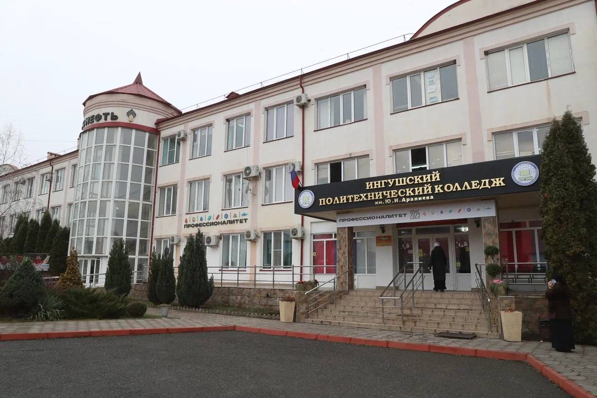 В Ингушском политехническом колледже имени Юсупа Арапиева проведут капремонт