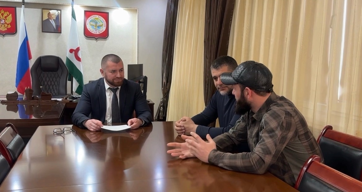 В Сунже Ингушетии вторая молодая семья в текущем году получила поддержку 