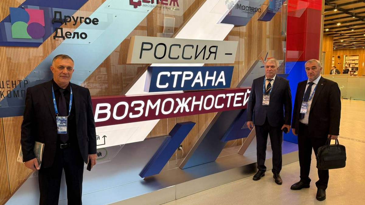 Представители Ингушетии участвуют в форуме «Большие решения малой Родины» Представители Ингушетии участвуют в форуме «Большие решения малой Родины»