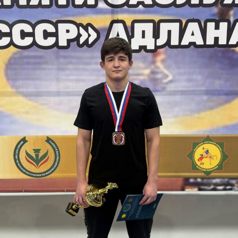 Ингушский борец из села Долаково стал третьим на турнире в Грозном