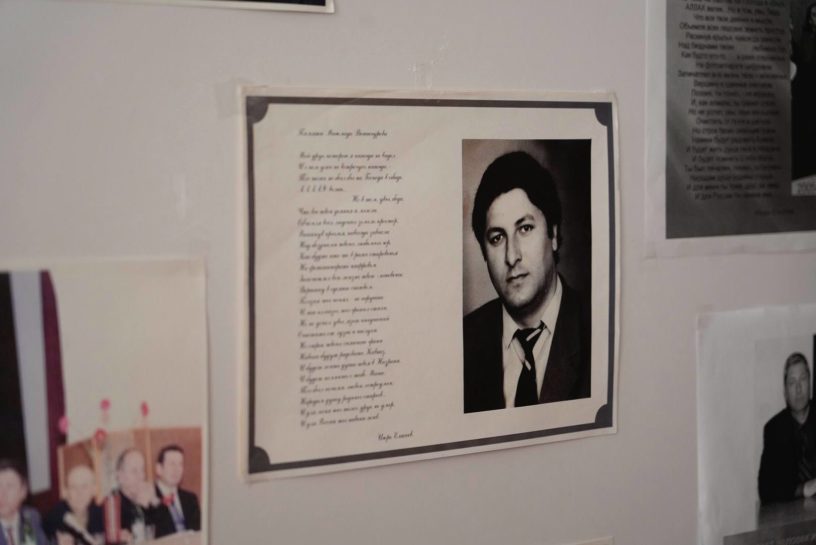 Вечер памяти поэта Магомеда Вышегурова прошел в Госуниверситете Ингушетии