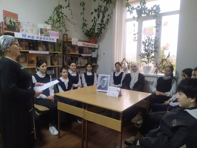 Школьникам Ингушетии рассказали о жизни и деятельности ученого Шукри Дахкильгова Школьникам Ингушетии рассказали о жизни и деятельности ученого Шукри Дахкильгова