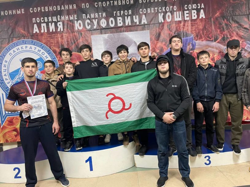 Юные ингушские атлеты добились успехов на всероссийском турнире по панкратиону Юные ингушские атлеты добились успехов на всероссийском турнире по панкратиону