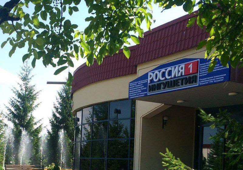 С 33-летием ГТРК «Ингушетия» поздравил Махмуд-Али Калиматов 