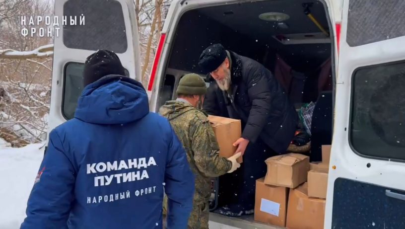 Гуманитарный груз из Ингушетии доставлен в ЛНР