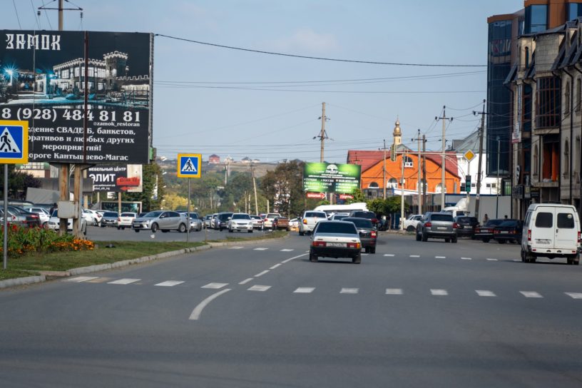 В Ингушетии повысилась безопасность дорожного движения