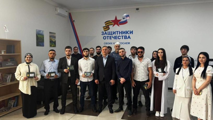 За год Ингушский филиал фонда «Защитники Отечества» обработал 1,6 тыс. обращений 