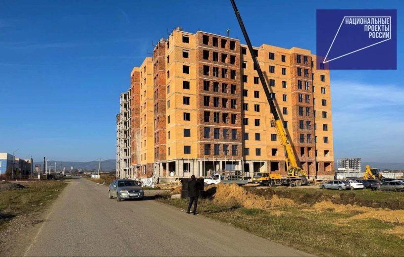 В Карабулаке Ингушетии осуществляется программа комплексного развития территорий 
