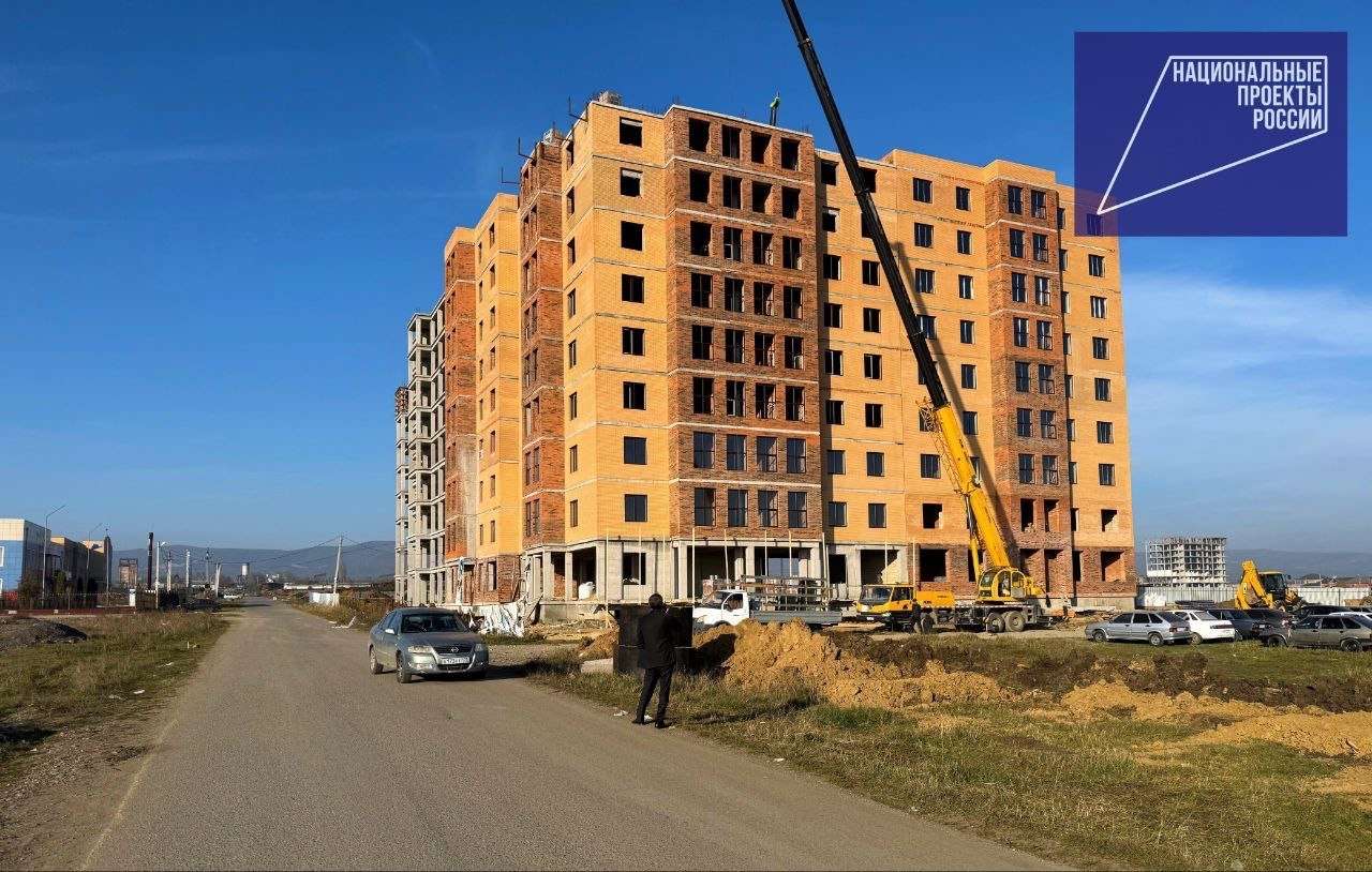 В Карабулаке Ингушетии осуществляется программа комплексного развития территорий В Карабулаке Ингушетии осуществляется программа комплексного развития территорий