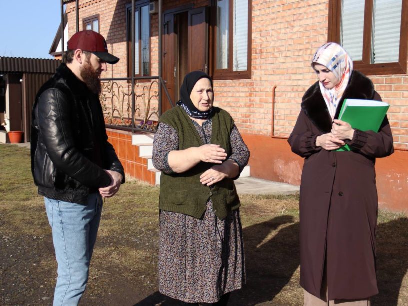 В Назрановском районе Ингушетии помогут семье участника СВО из Кантышево В Назрановском районе Ингушетии помогут семье участника СВО из Кантышево