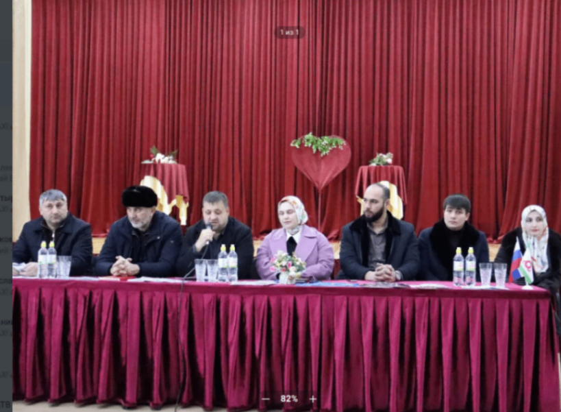 В селе Экажево Ингушетии обсудили вопросы профилактики экстремизма 