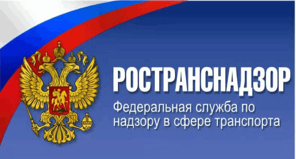Госавтодорнадзор Ингушетии подвел итоги работы за 2025 год Госавтодорнадзор Ингушетии подвел итоги работы за 2025 год