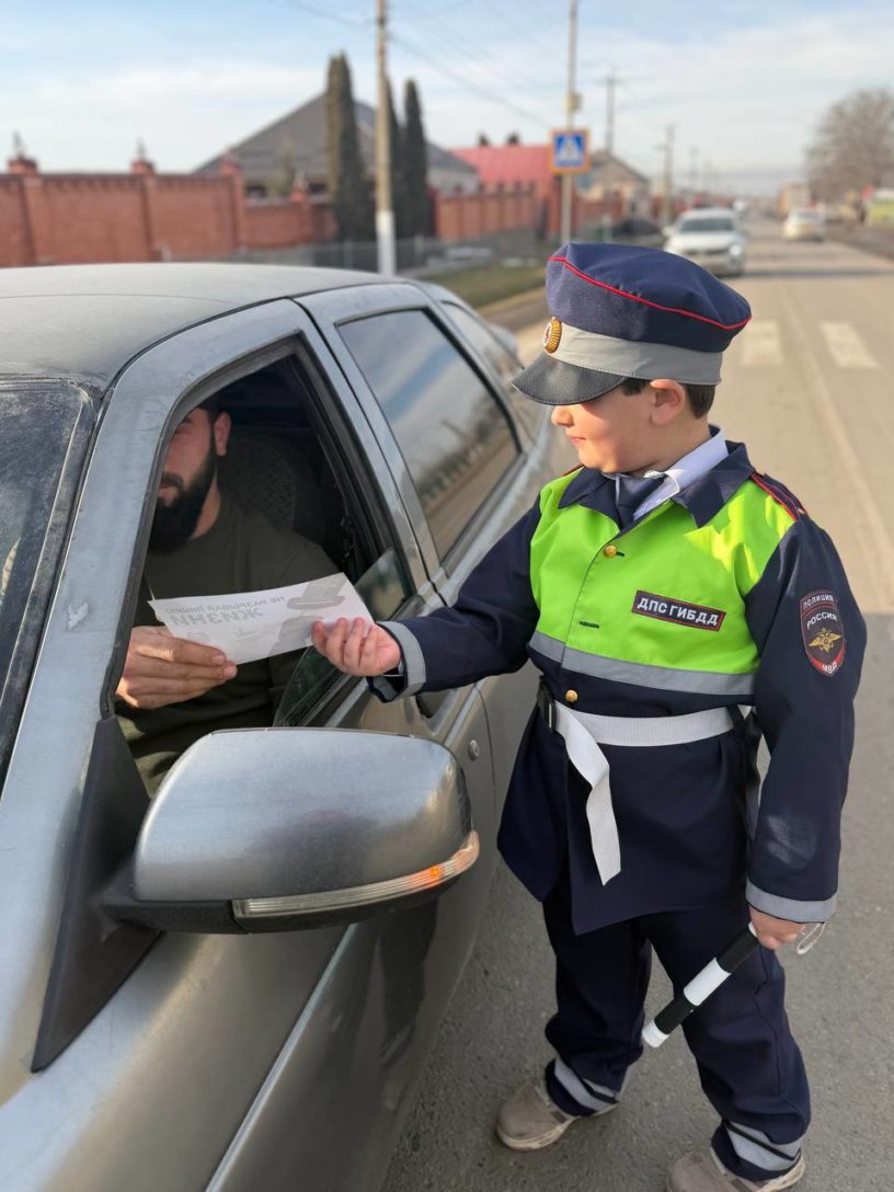 В селе Али-Юрт Ингушетии провели акцию «Водитель, уступи дорогу пешеходу»