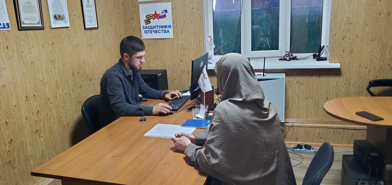 Семье погибшего участника СВО Гапура Джимханова помогли с получением выплат
