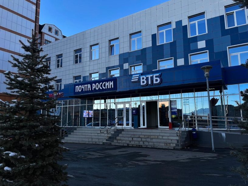 Более 50 тысяч отправлений обработали ингушские почтовики в новогодний период Более 50 тысяч отправлений обработали ингушские почтовики в новогодний период