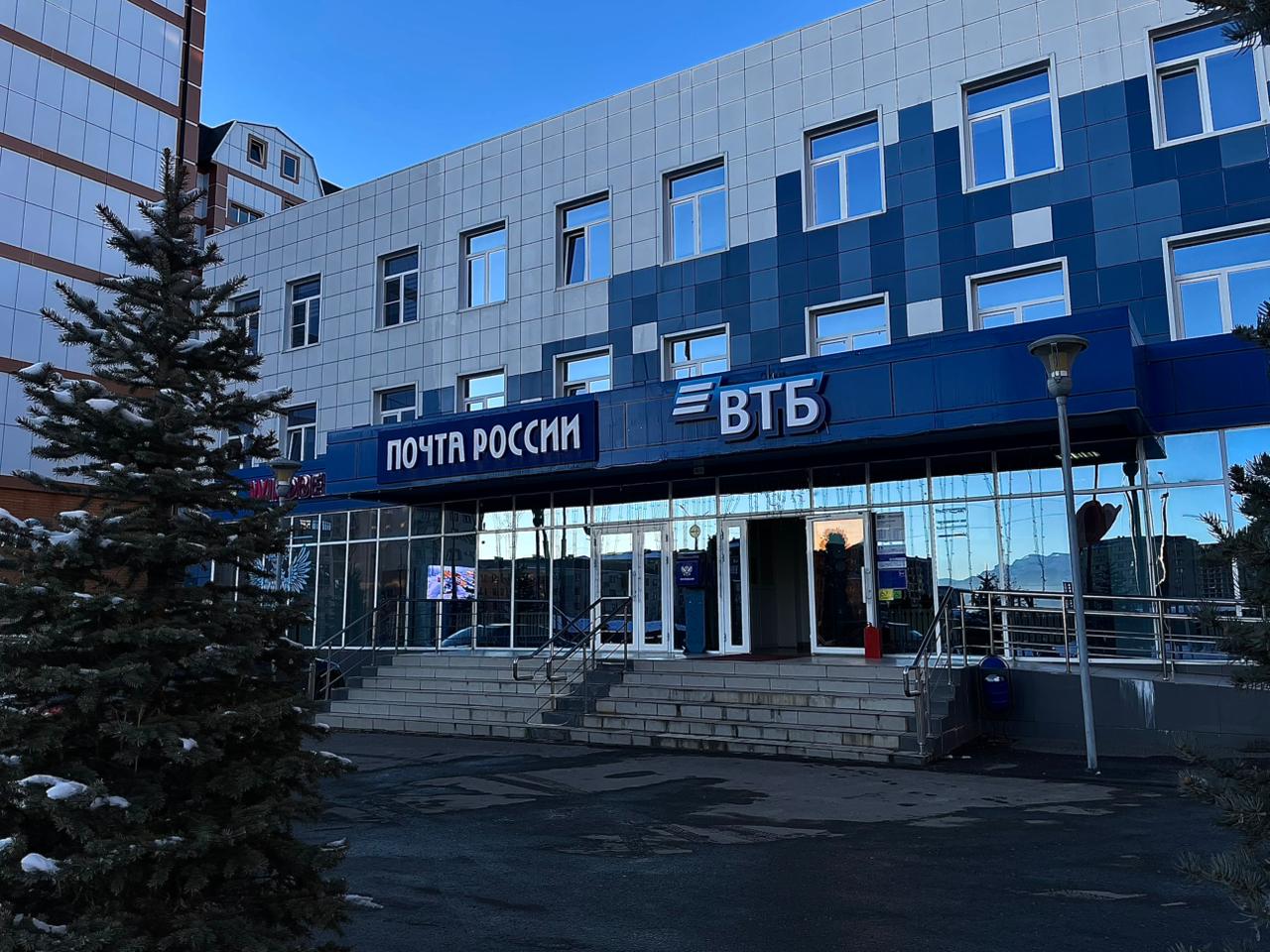 Более 50 тысяч отправлений обработали ингушские почтовики в новогодний период