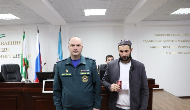 Медалью «За спасение на пожаре» награжден житель Ингушетии