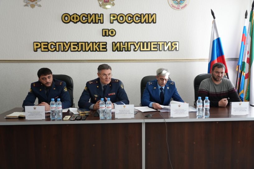 В отделе ФСИН по Ингушетии подвели итоги работы за 2025 год В отделе ФСИН по Ингушетии подвели итоги работы за 2025 год