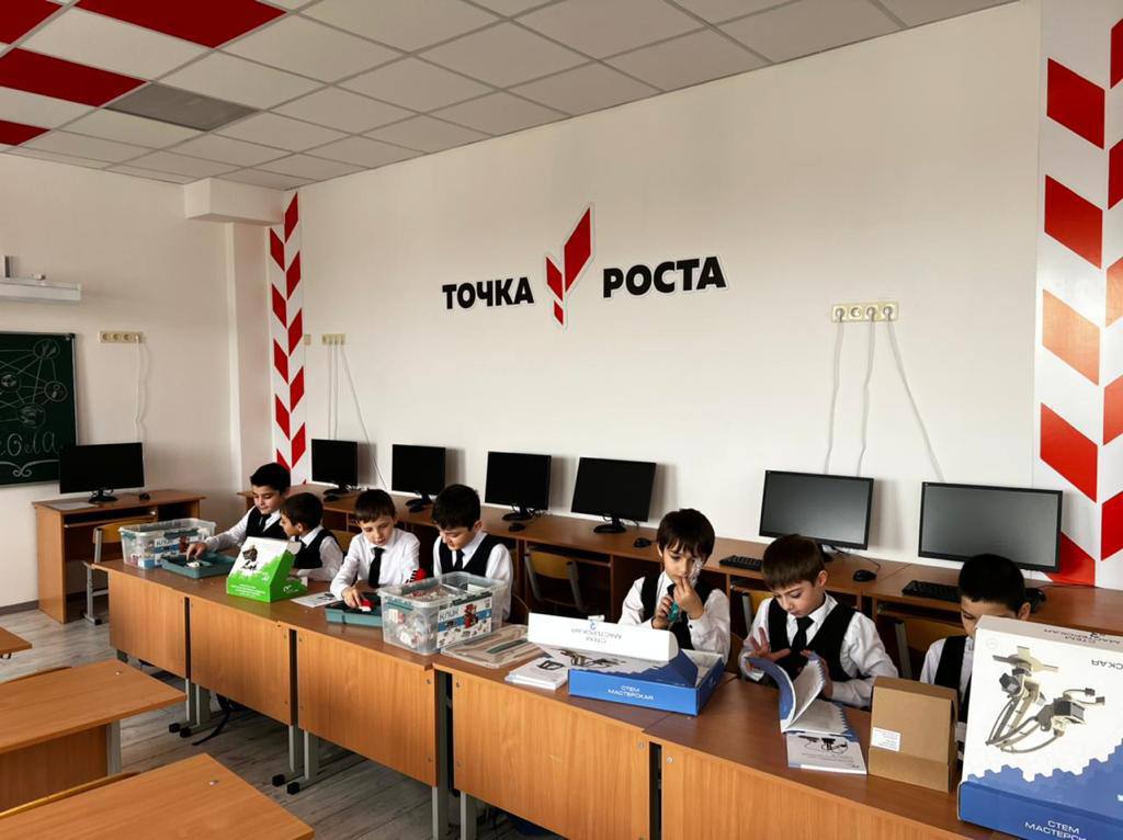В Ингушетии с 2019 года открыто 111 центров «Точка роста»