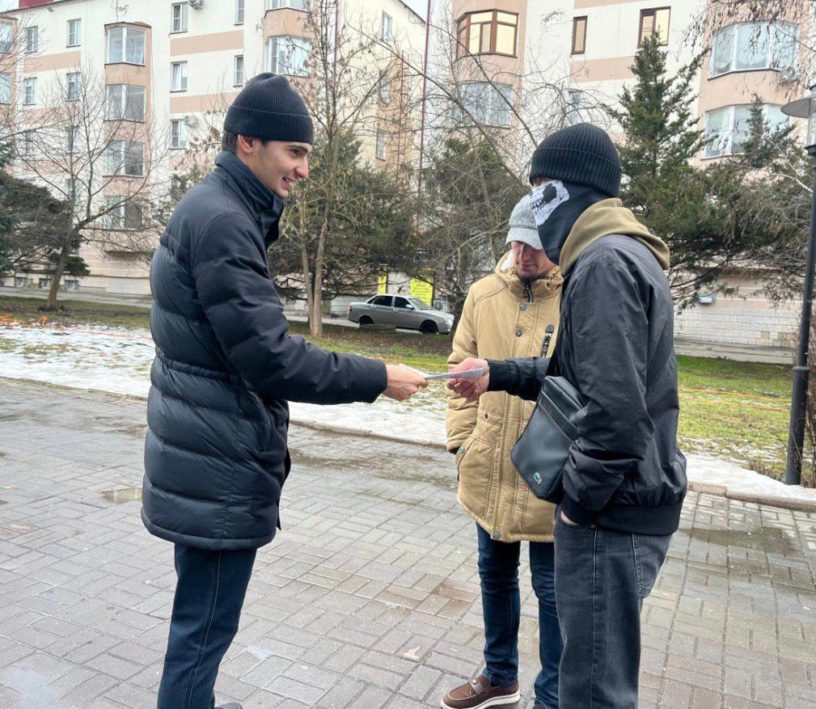 В Магасе прошла акция ко Всемирному дню борьбы с раком В Магасе прошла акция ко Всемирному дню борьбы с раком
