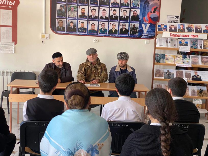 В селе Средние Ачалуки Ингушетии школьники встретились с участниками СВО