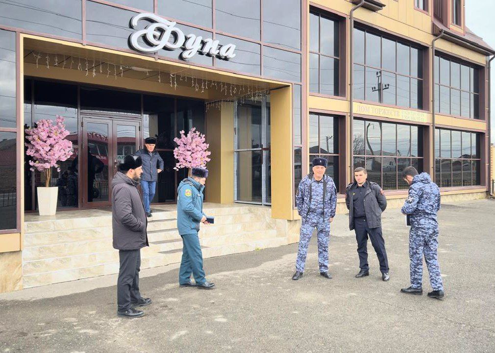 В Назрановском районе Ингушетии проверили уровень безопасности в домах торжеств В Назрановском районе Ингушетии проверили уровень безопасности в домах торжеств