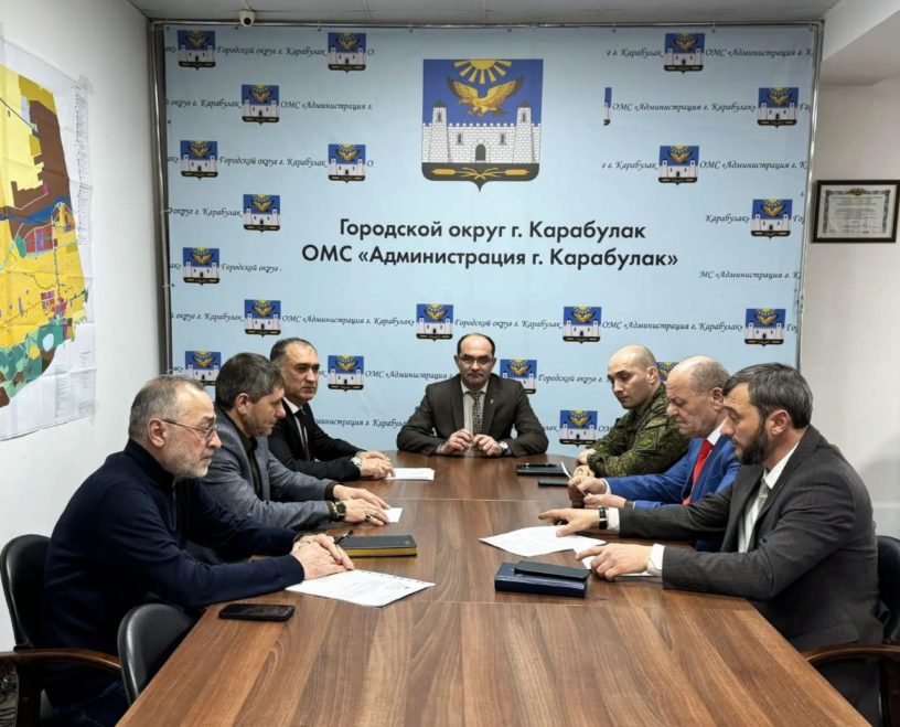 В Карабулаке Ингушетии обсудили набор призывников для срочной военной службы В Карабулаке Ингушетии обсудили набор призывников для срочной военной службы