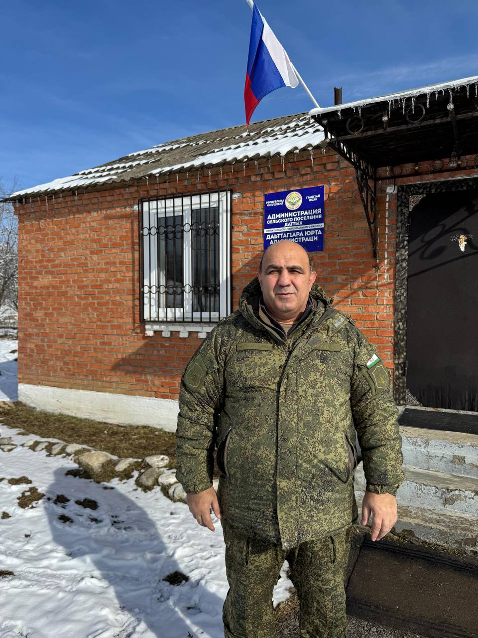 Ингушский парламентарий встретился с жителями села Даттых