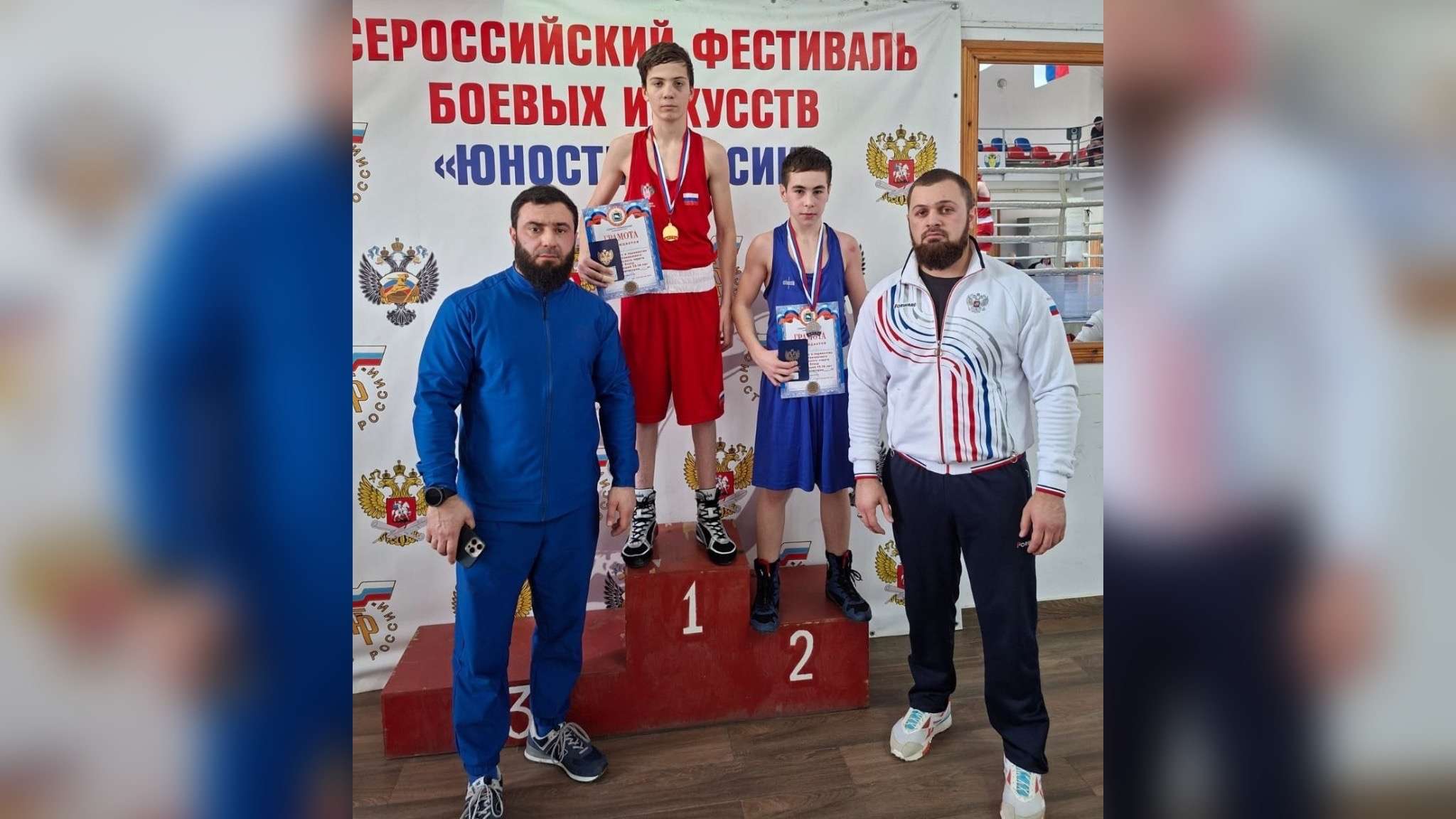 Сборная Ингушетии по боксу отличилась на первенстве СКФО хорошими результатами