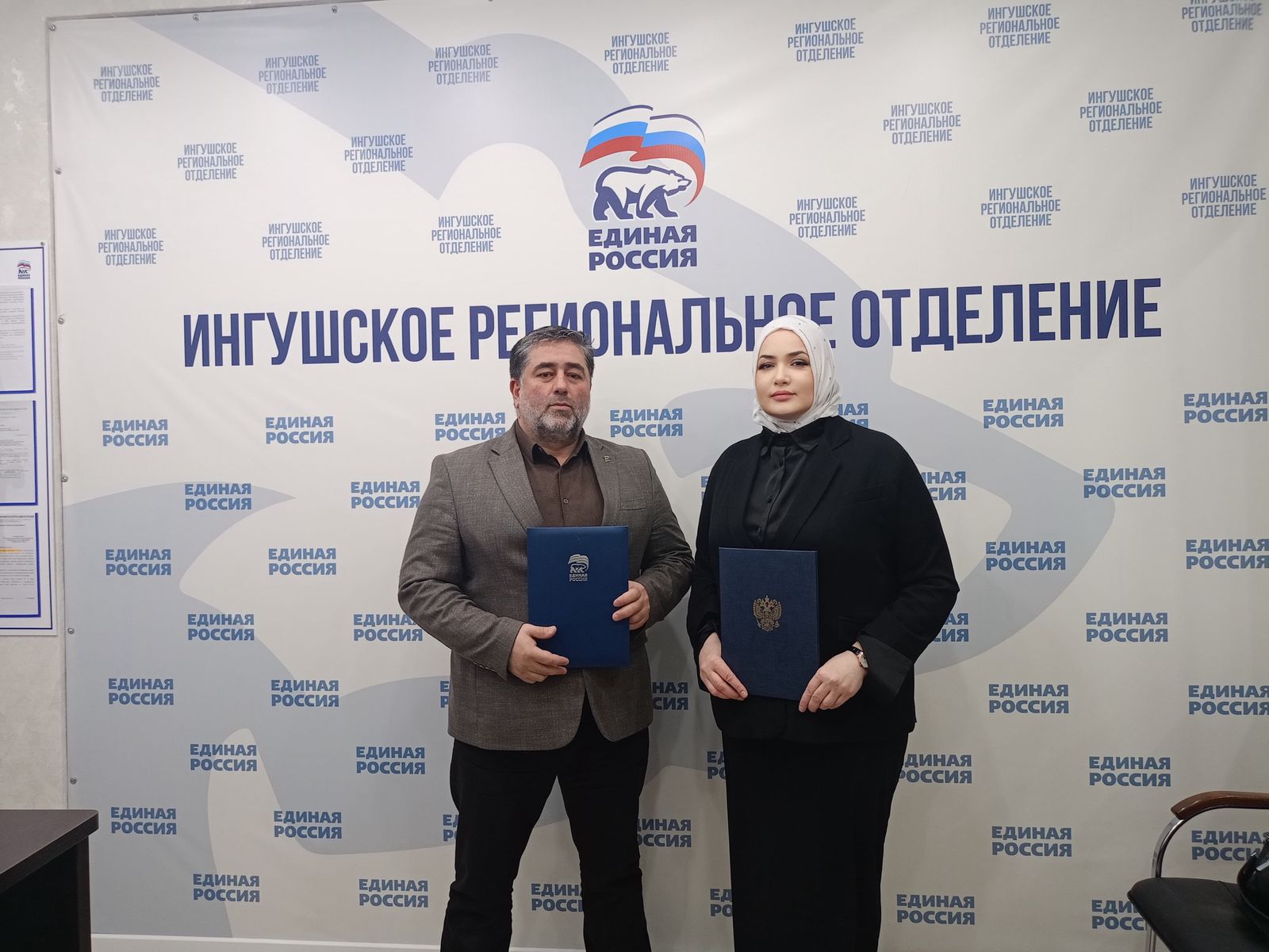 Профобъединение Ингушетии и партия «Единая Россия» подписали соглашение Профобъединение Ингушетии и партия «Единая Россия» подписали соглашение