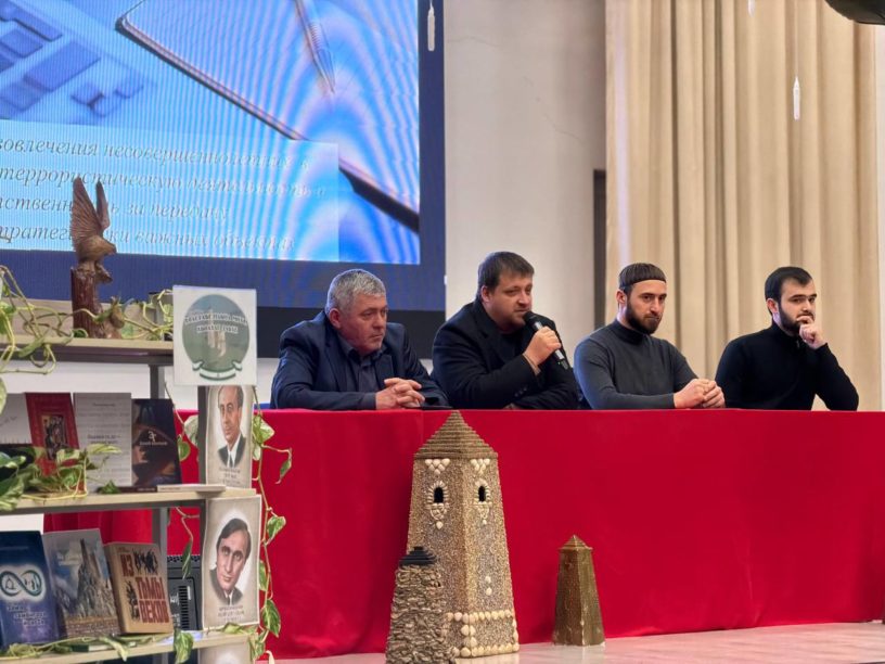 В селе Яндаре Ингушетии провели антитеррористическое мероприятие среди учащихся