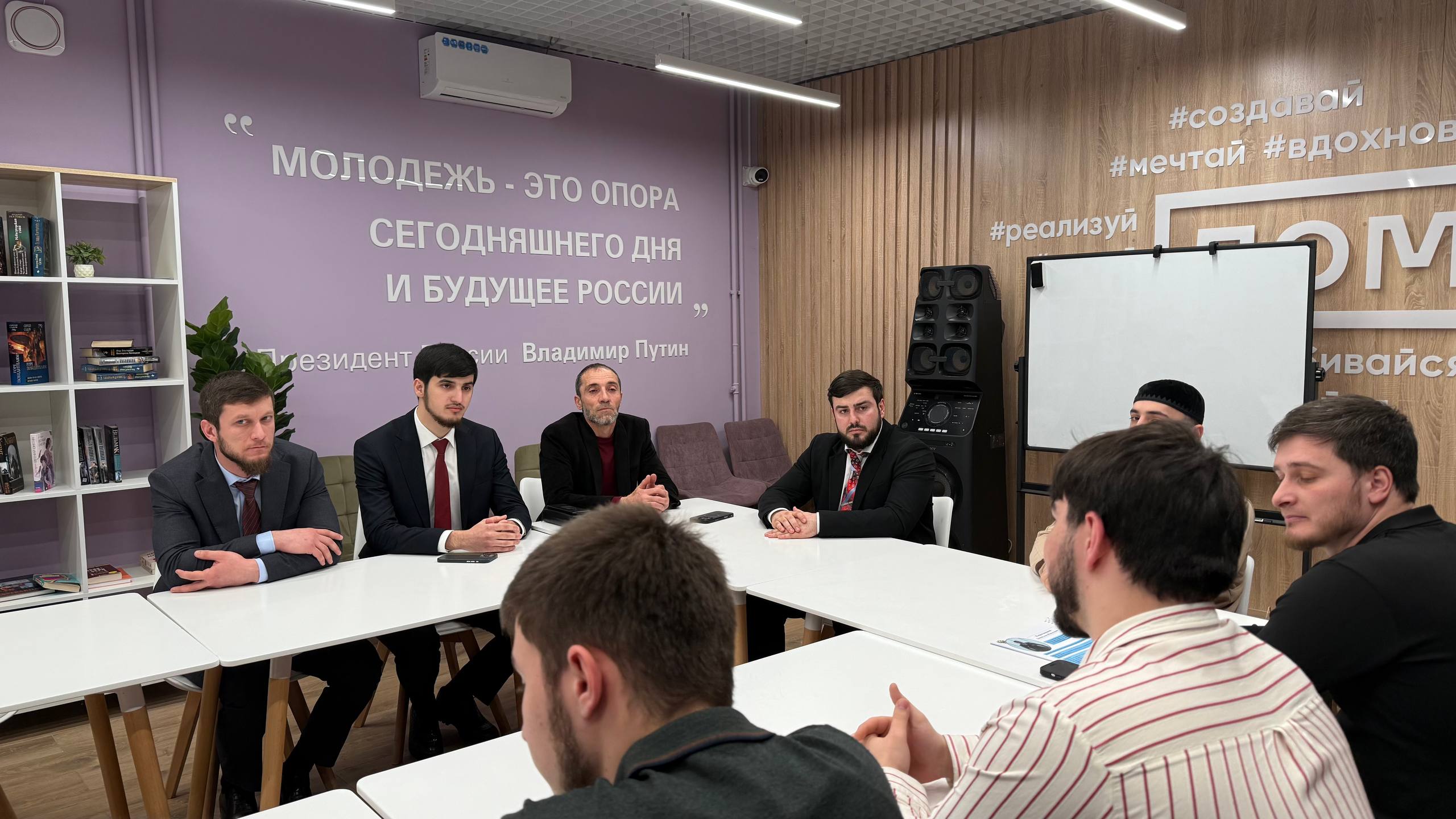 В «Доме молодежных организаций» Ингушетии прошла встреча с делегацией Дагестана