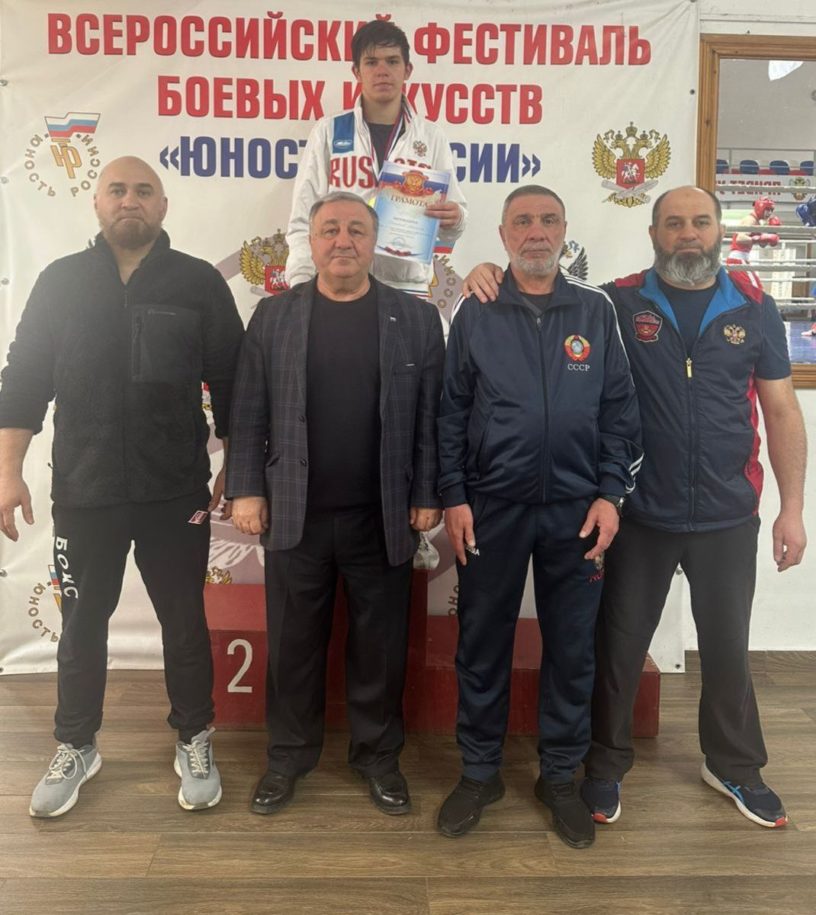 Сборная Ингушетии отметилась победами на первенстве СКФО по боксу среди юниоров